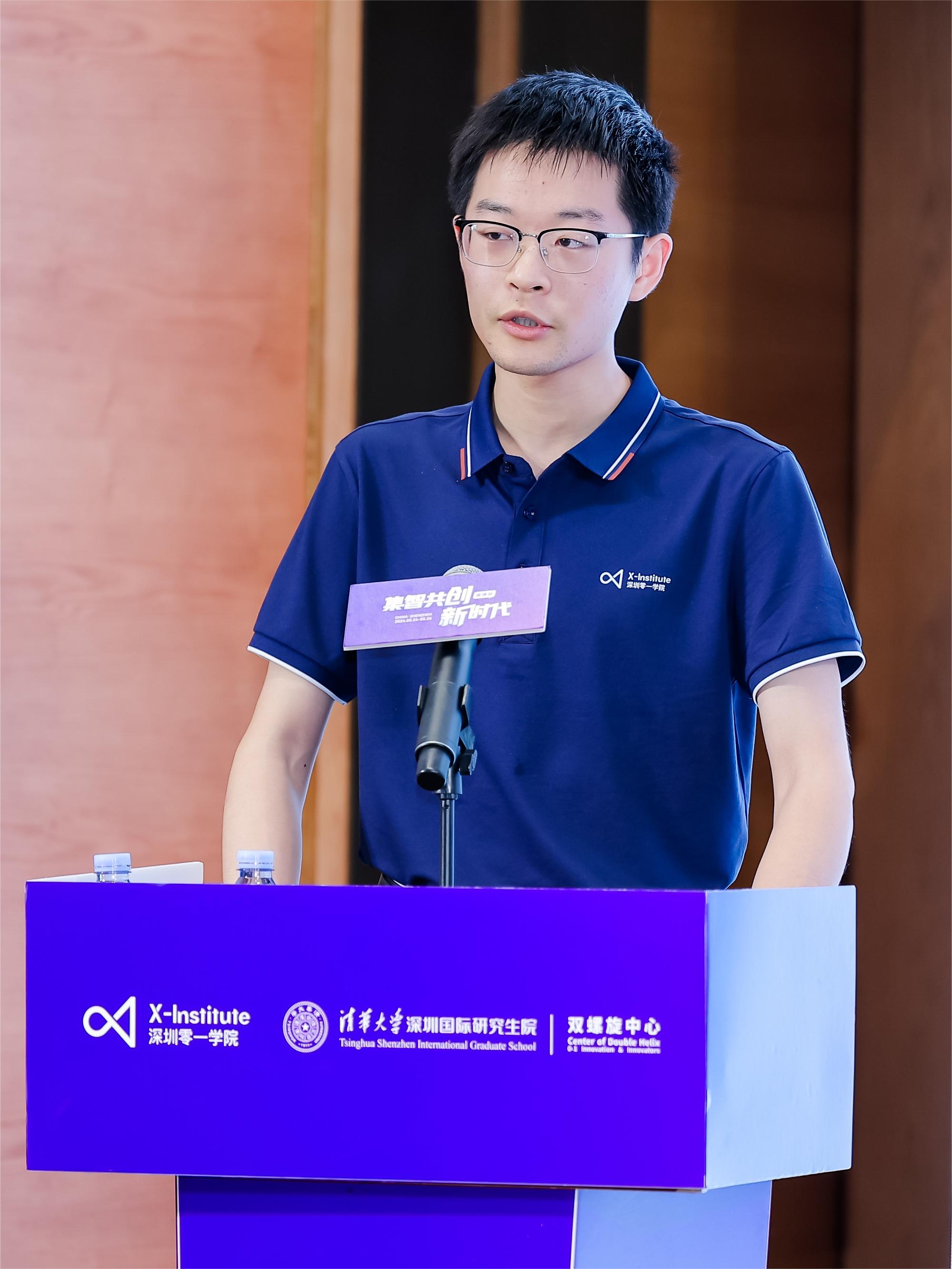 Koutian Wu